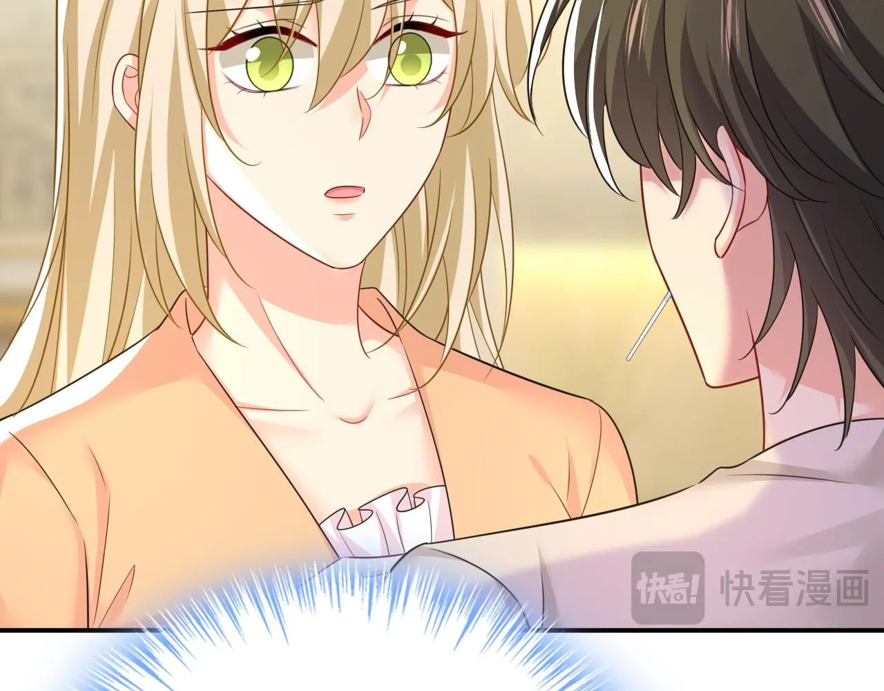 第627话 我想去见你父母92