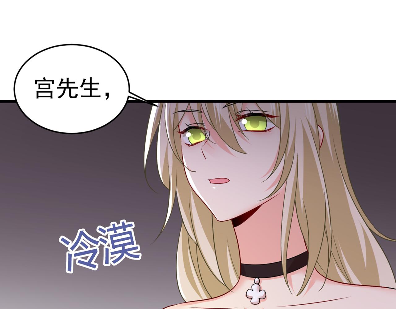 第435话 以后，不联络不来往48
