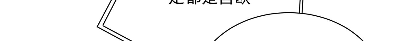 第363话 你要学会独当一面70