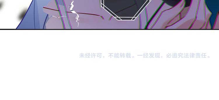 第16话 你会来救我吗？64