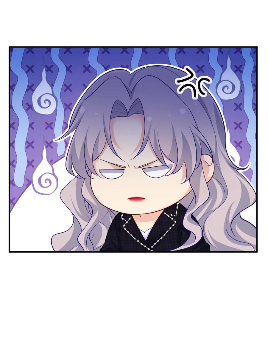 第633话 你够狠够绝！9