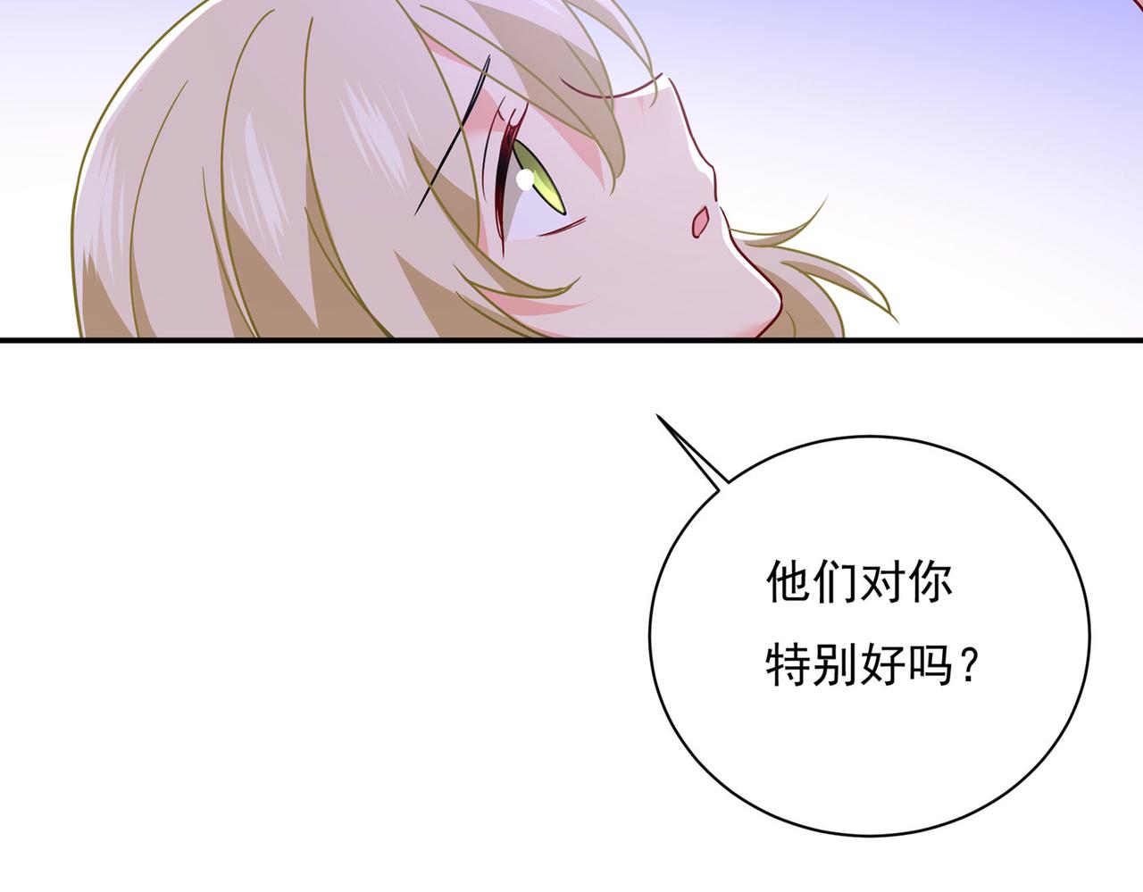 第369话 我该怎么做……27