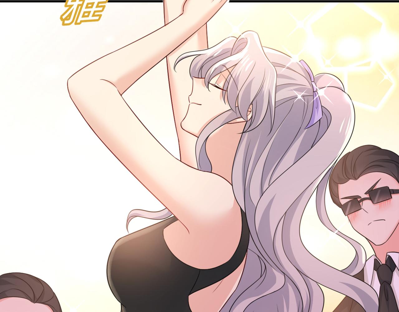 第414话 莫娜想勾引宫欧？92