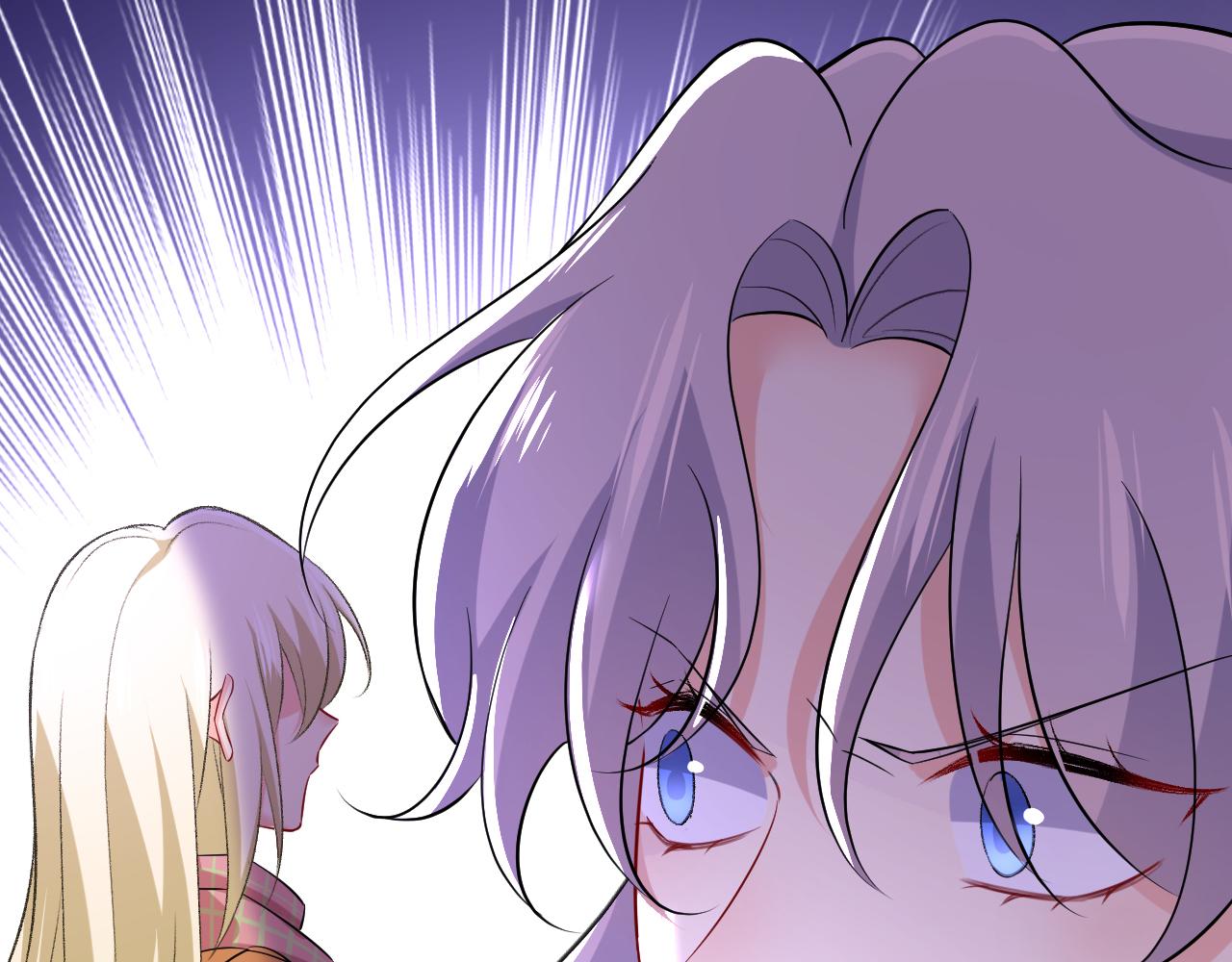 第519话我勾引宫欧？66