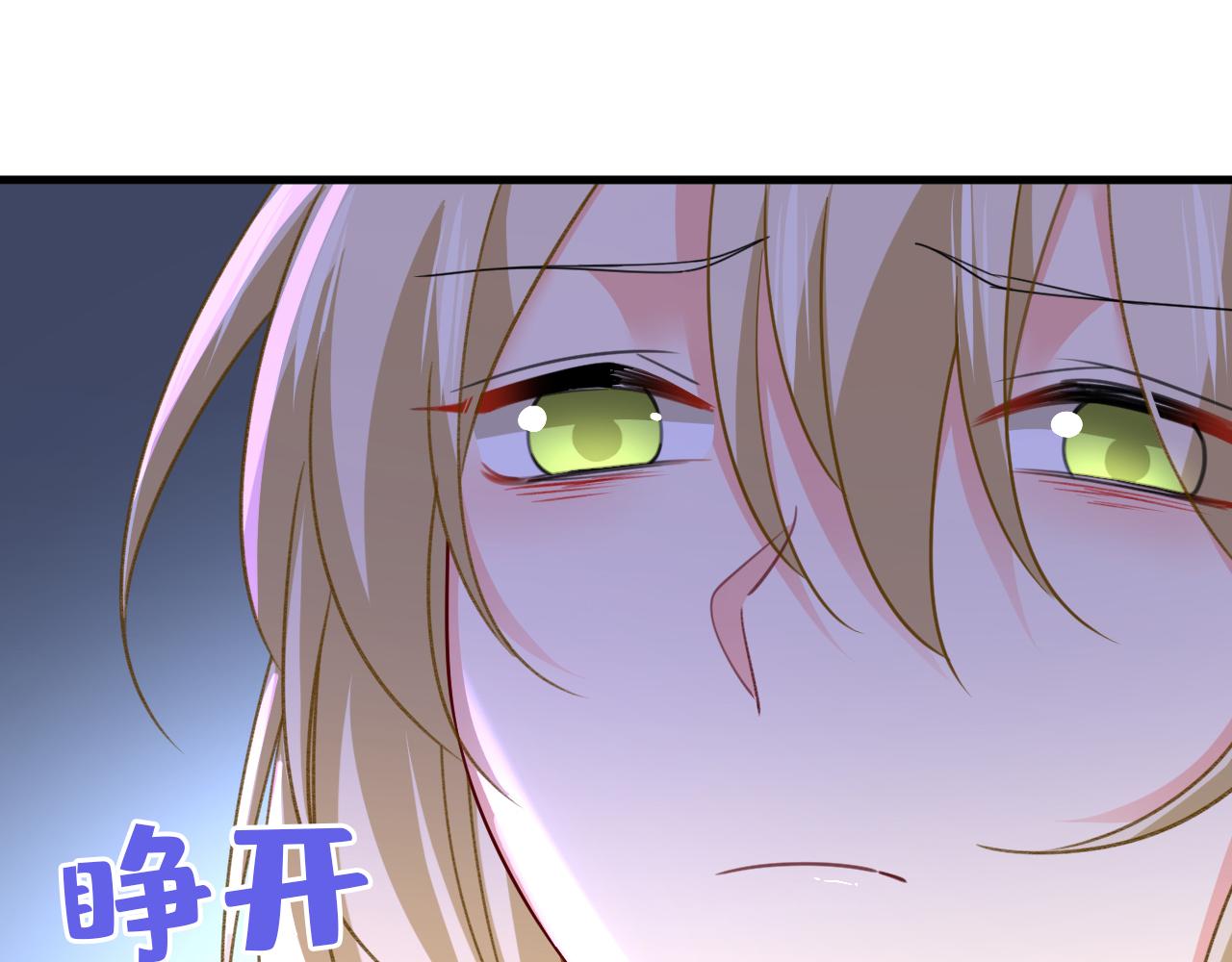 第556话 你在害怕什么？66