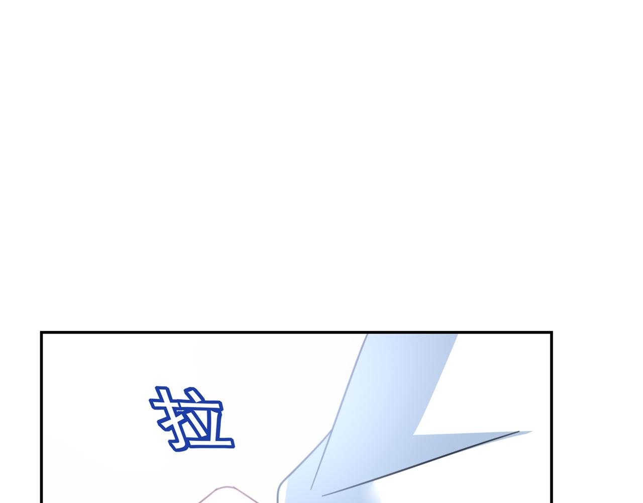 第331话 我给他出了一道难题20