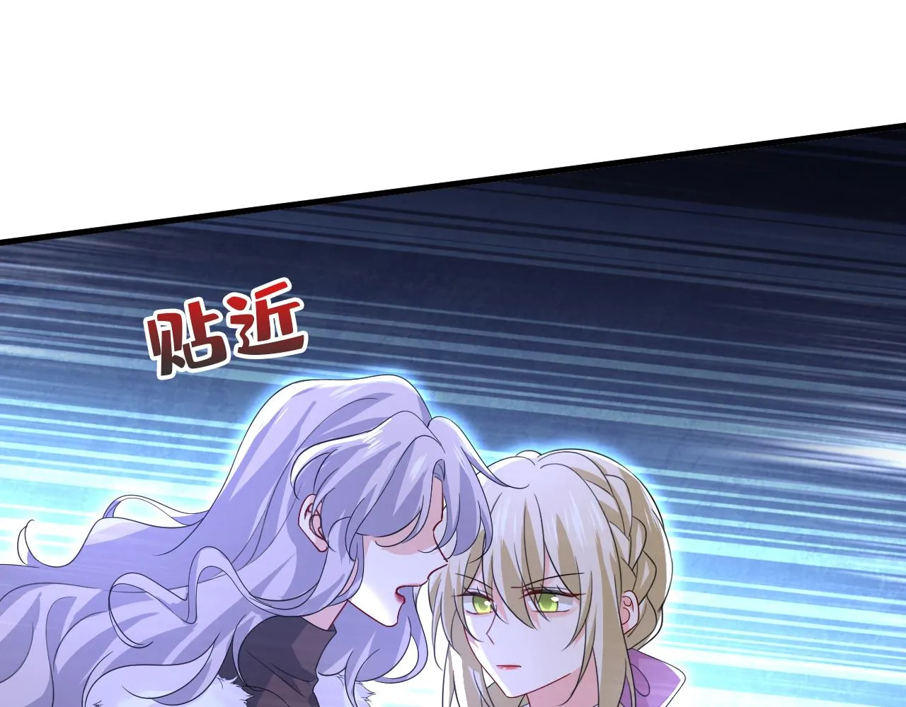 第577话 果然是你做的！25