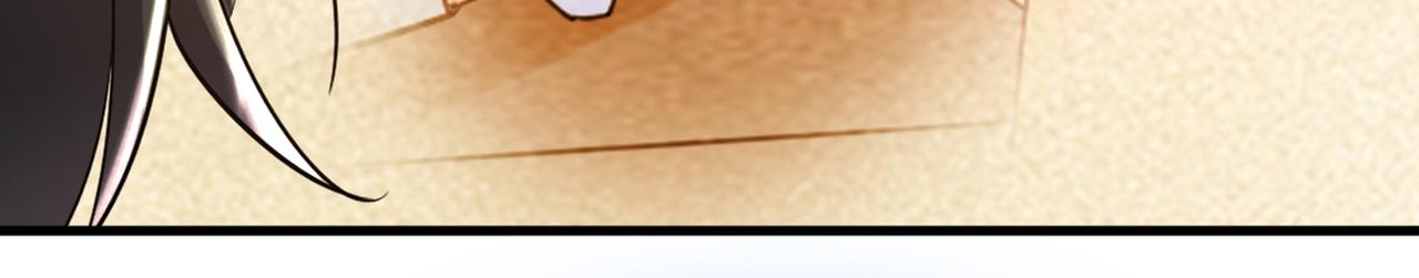 第452话 我怀了双胞胎？！101