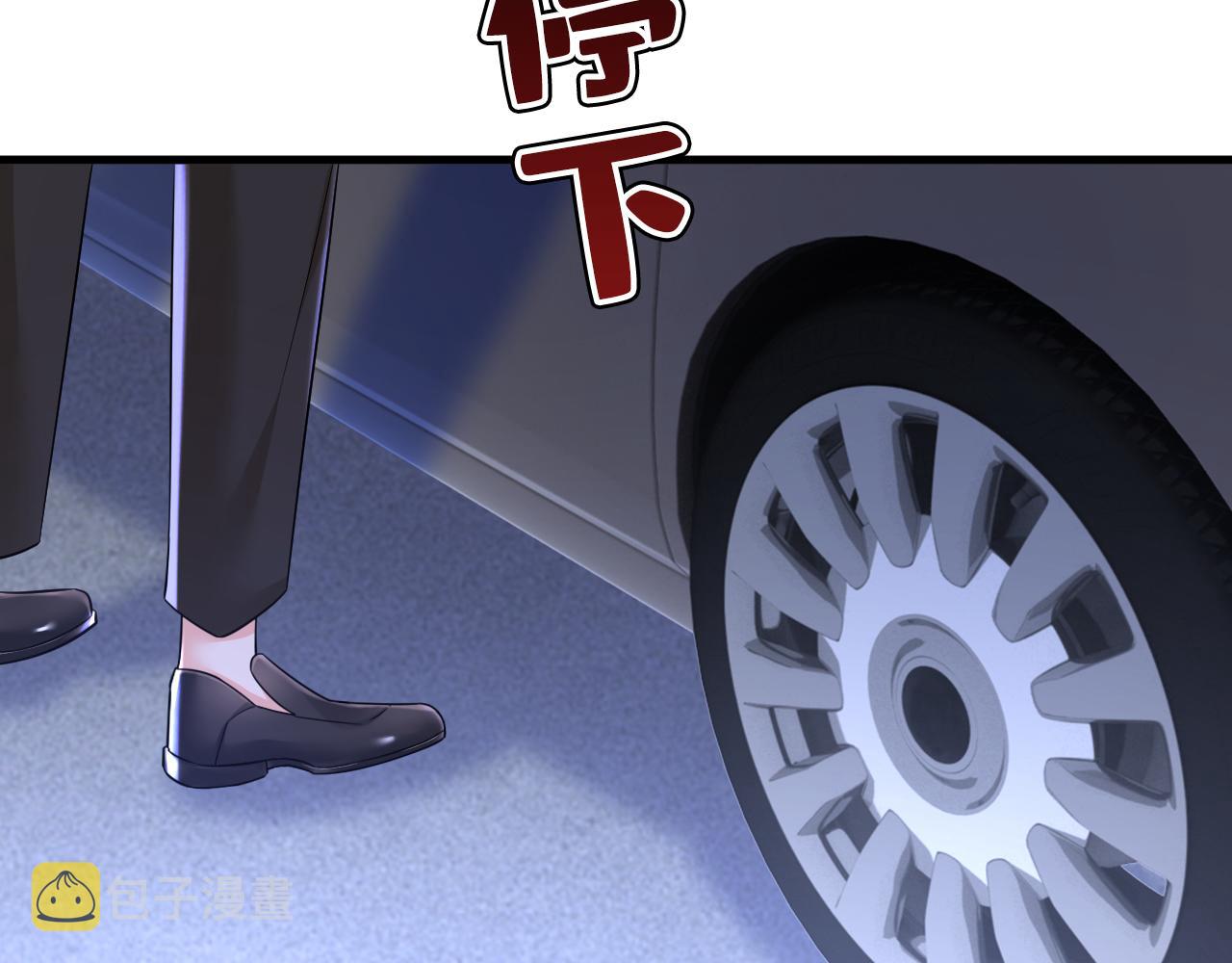 第521话 你为什么不来看我？46