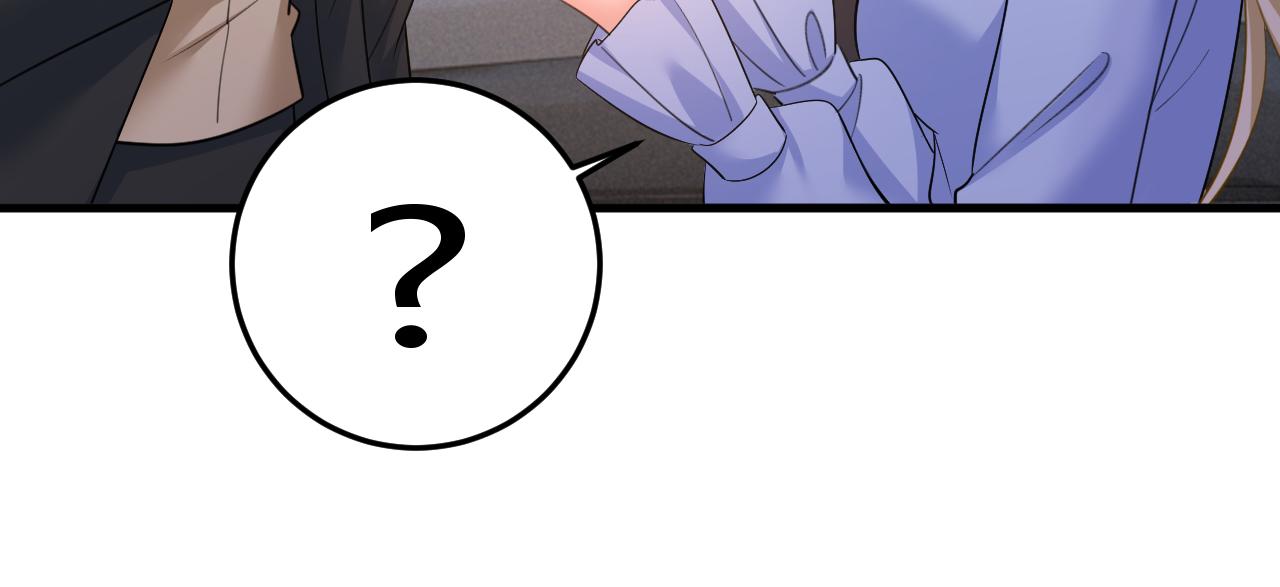 第541话 你能不能成熟点？32