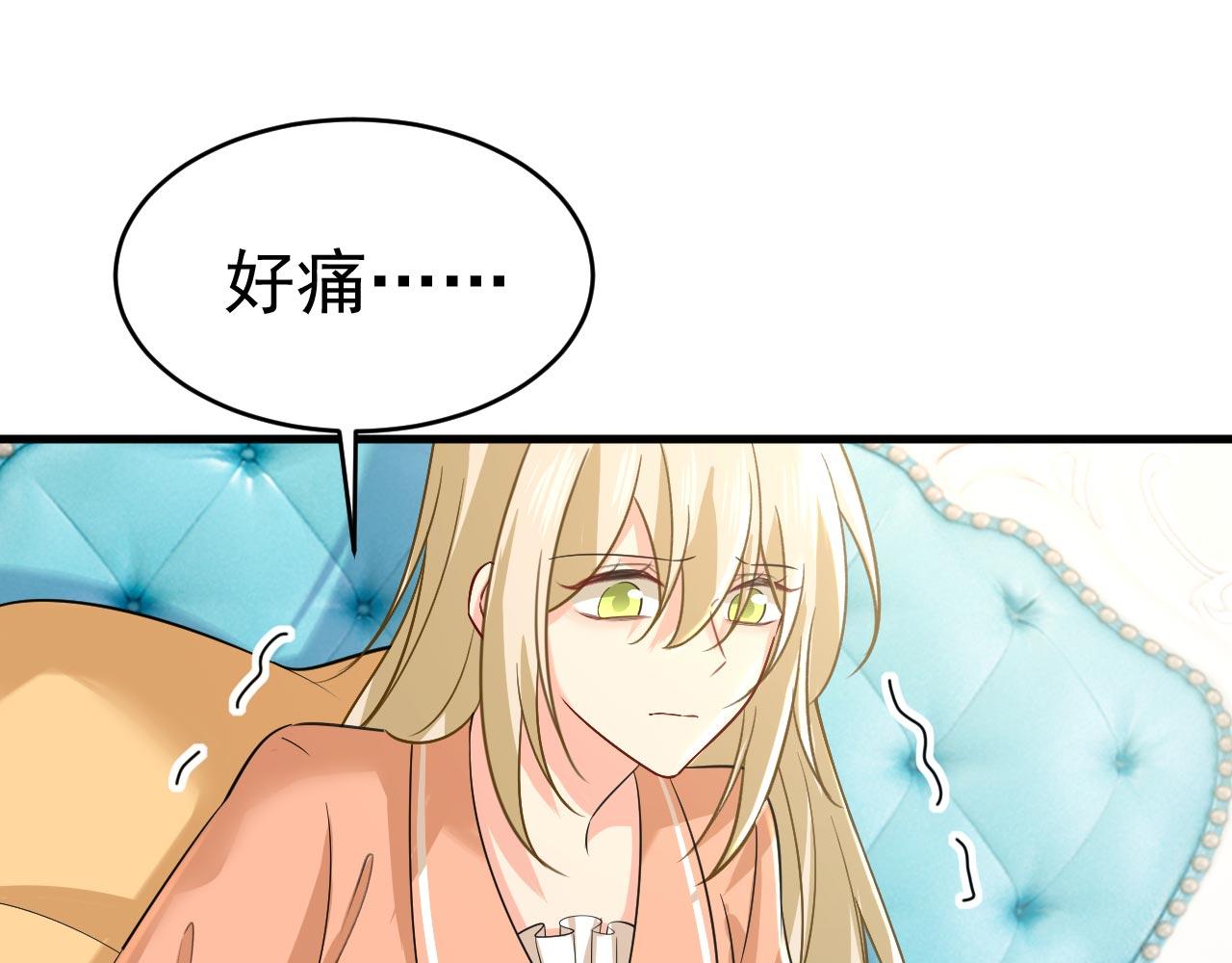 第497话 这里是哪里？42