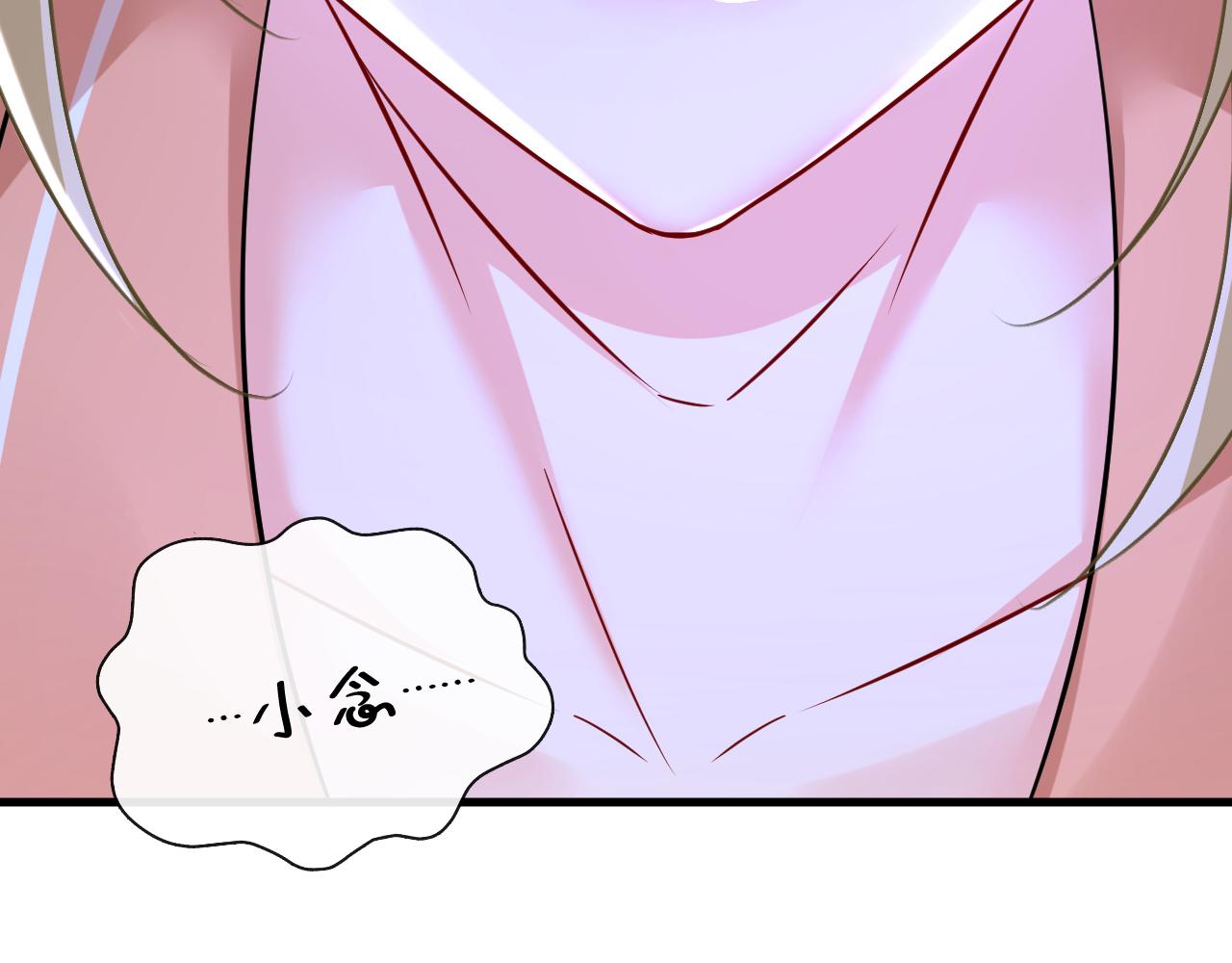 第504话千初，我好痛苦！45