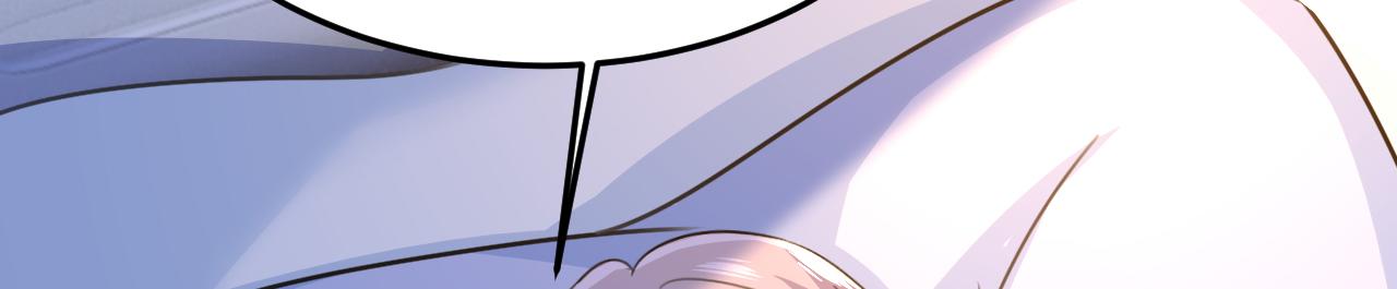第532话 宫欧自残过？17