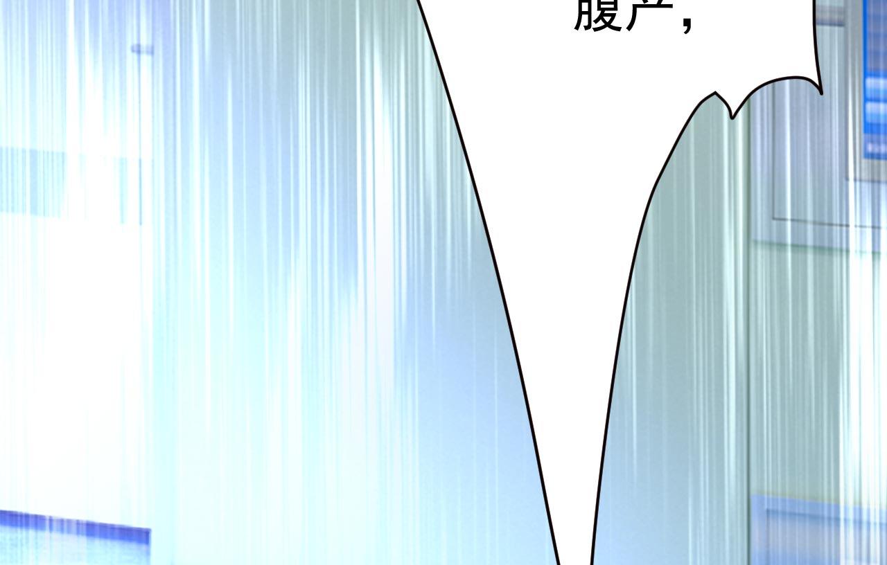 第493话 答应我一个条件101