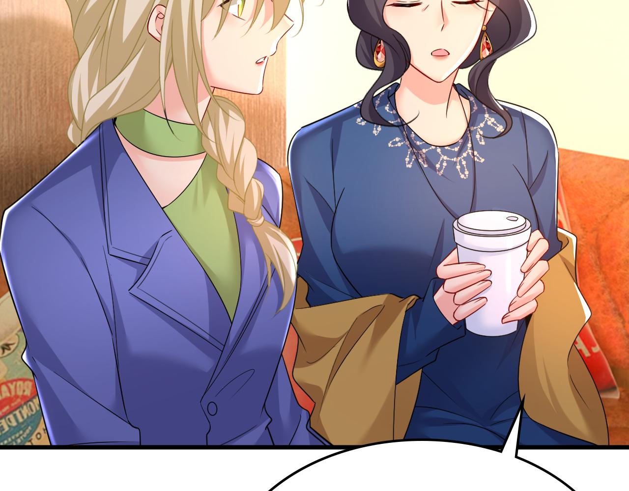 第505话要我跟千初结婚？44
