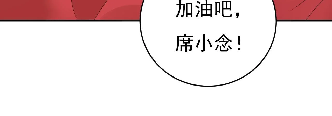 第620话 你想让我忍？80