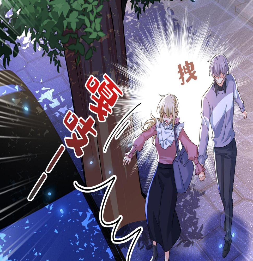 第573话 这车……是故意的？67