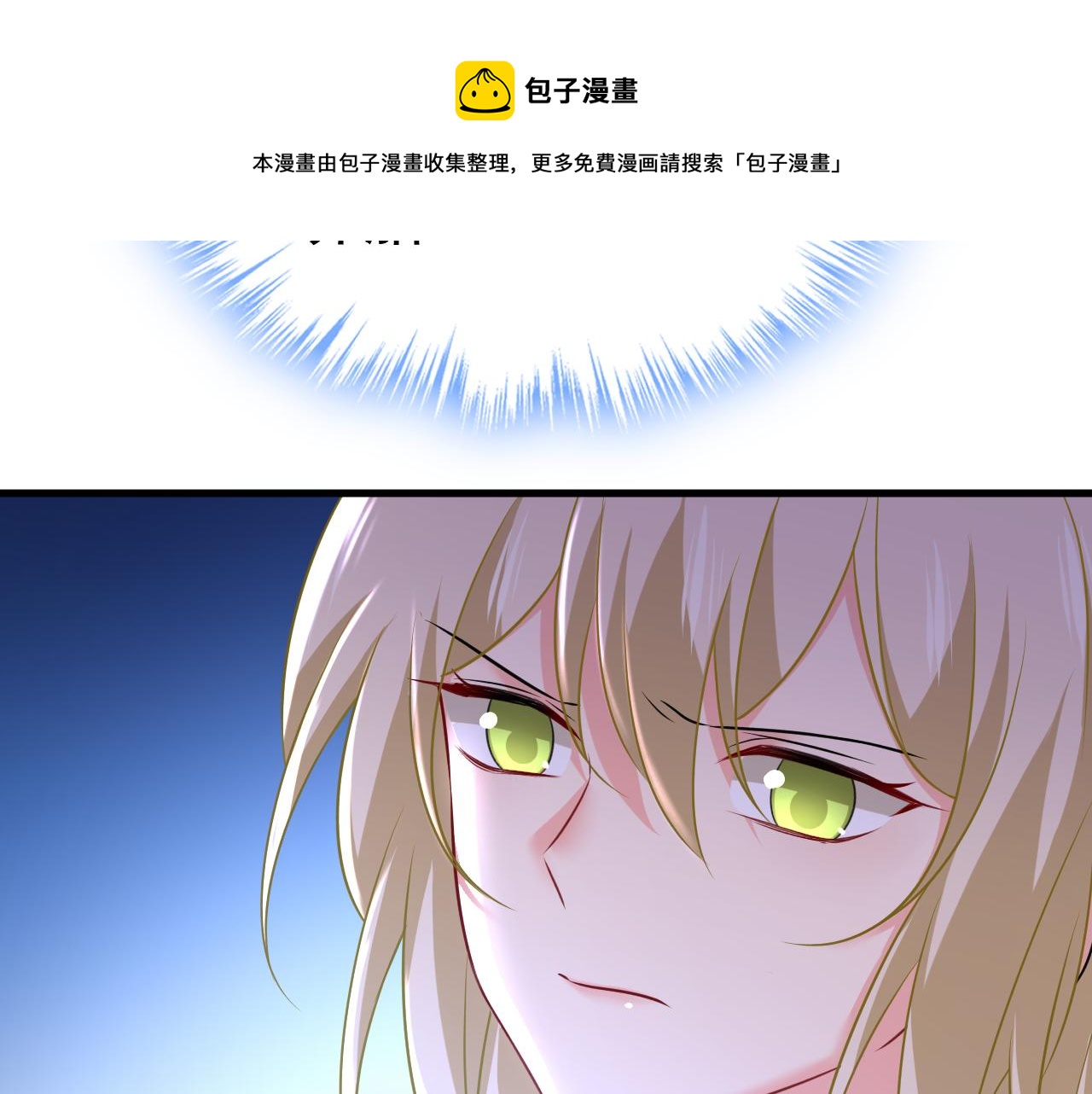 第475话 请你让我回国！56