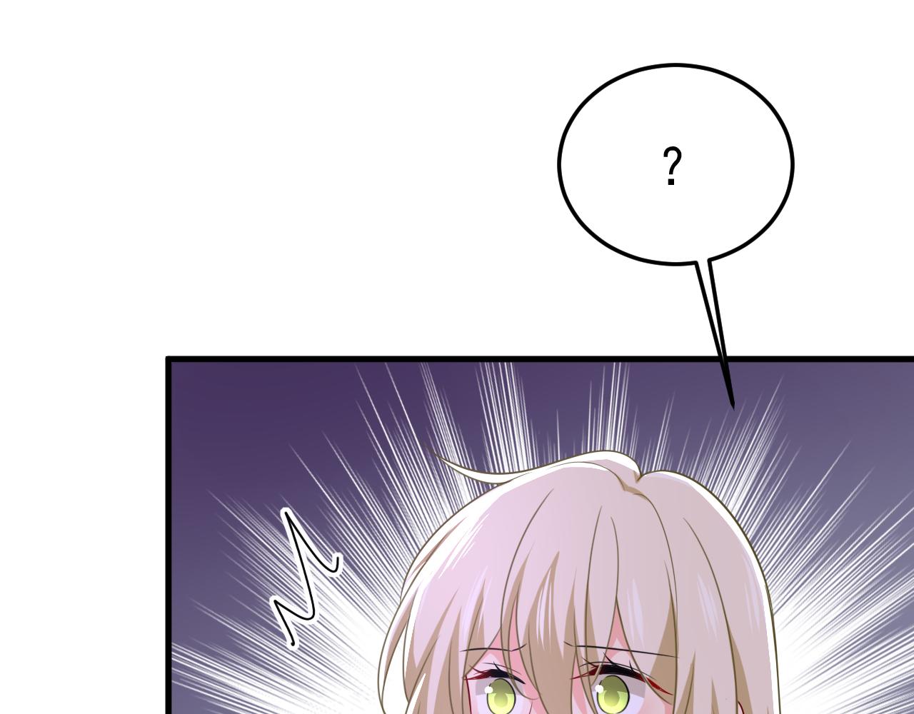 第526话 我不许你走39