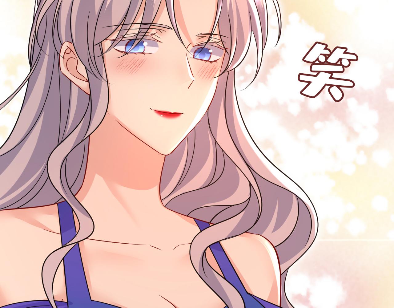第502话我的儿子呢？11