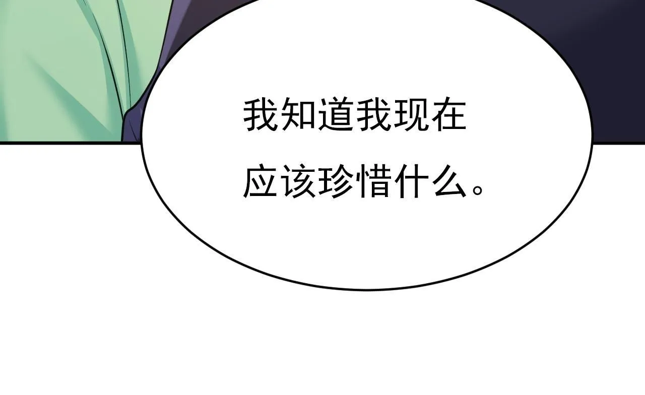 第604话 我厨艺比不过他？8