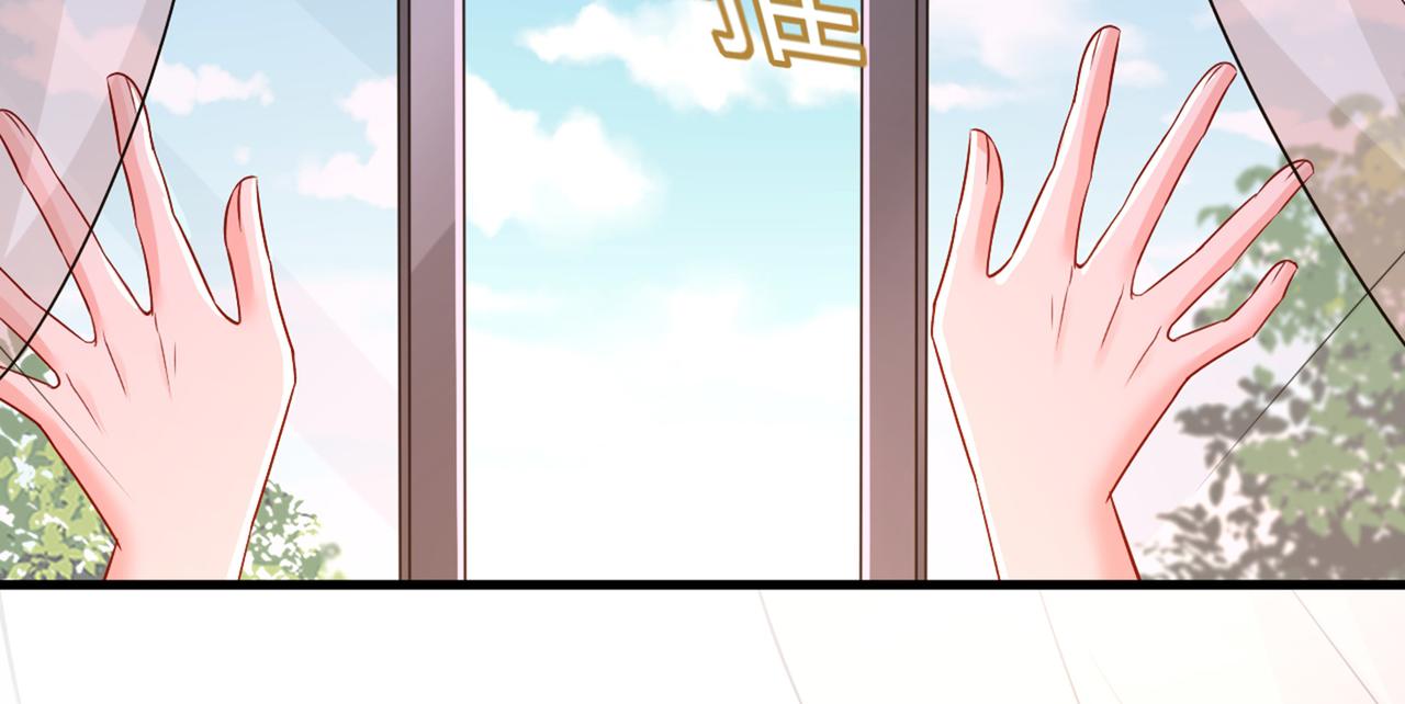 第441话 有没有分手赡养费？23