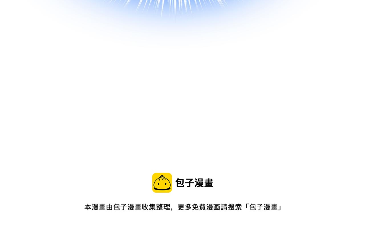 第339话 解决我和时家的事96