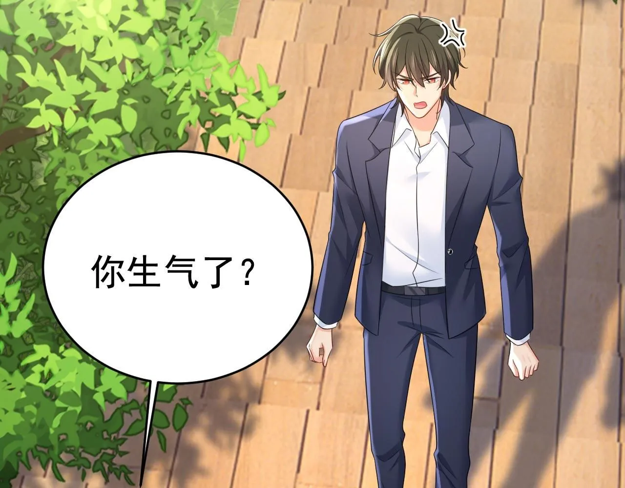 第605话 对不起，我做不到57