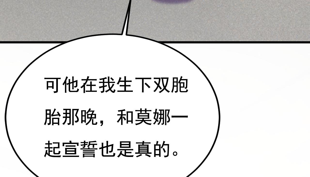 第508话这本漫画我不画了15