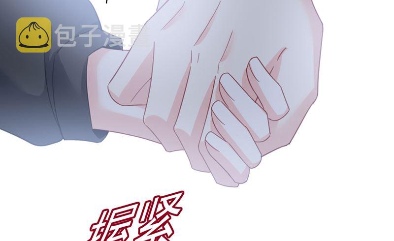 第306话 千百倍的还给你65