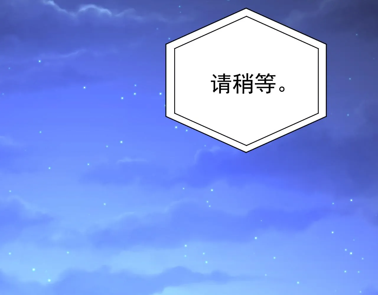 第595话 你在想什么？102