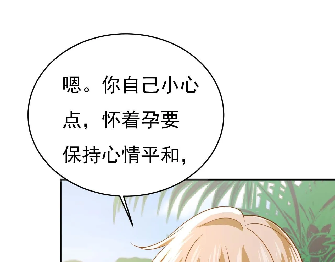 第604话 我厨艺比不过他？97