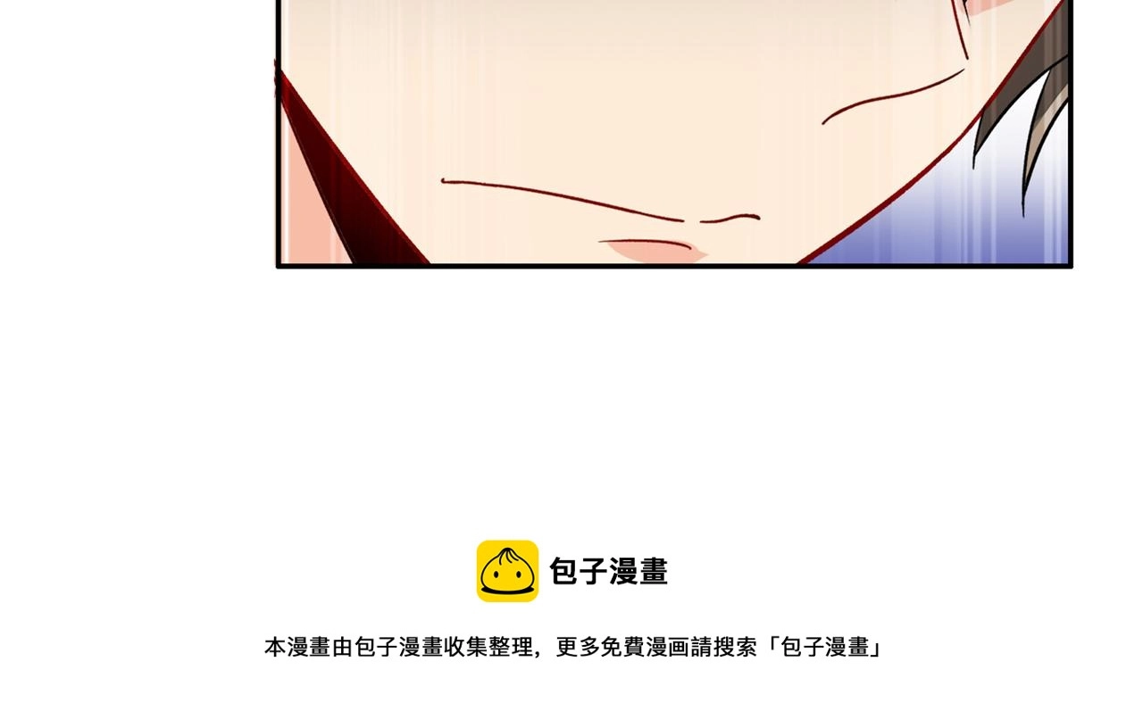 第255话 你一定要这么下三滥64