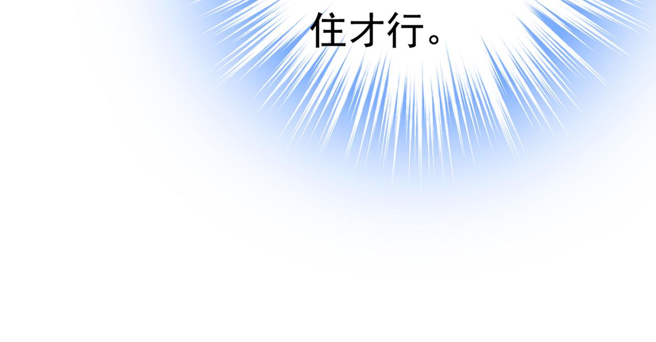 第444话 家里有小偷？21