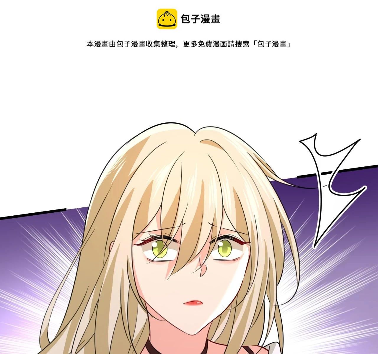 第561话 我放你自由0