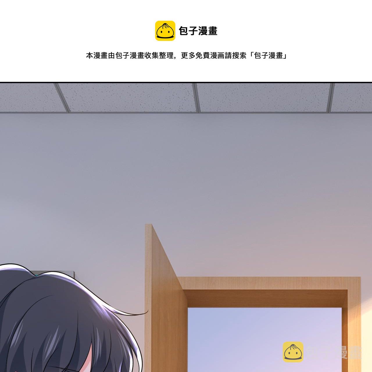 第484话 我好痛！50