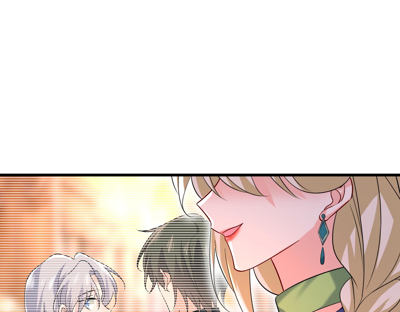 第511话你还要侮辱我多久86