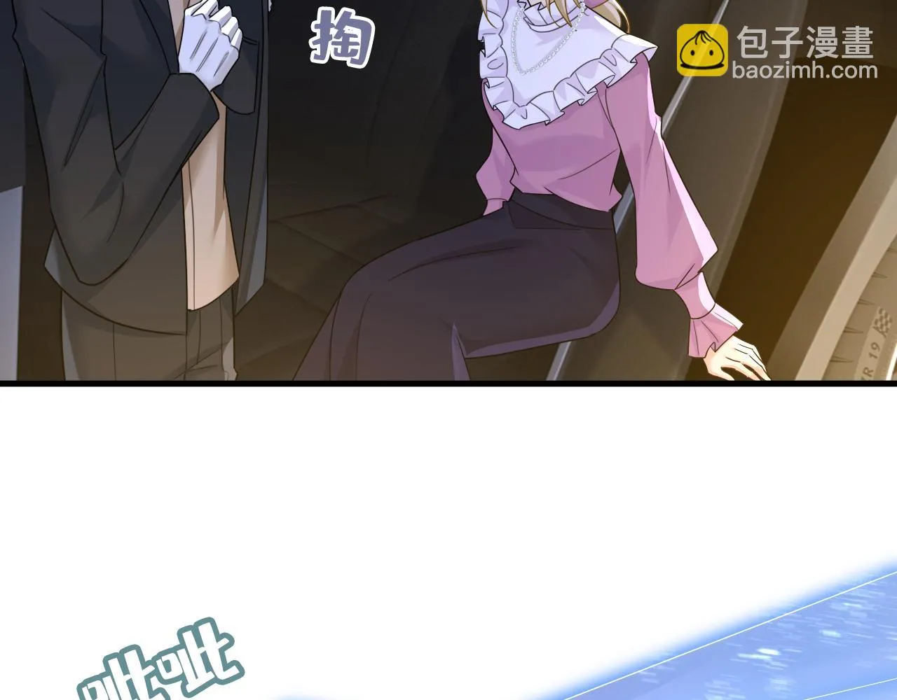 第580话 他一定不能出事！64