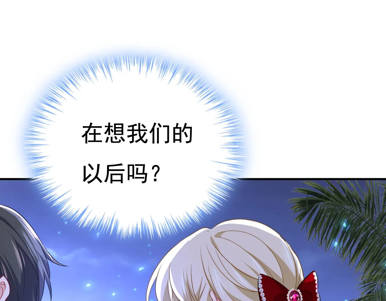 第595话 你在想什么？42