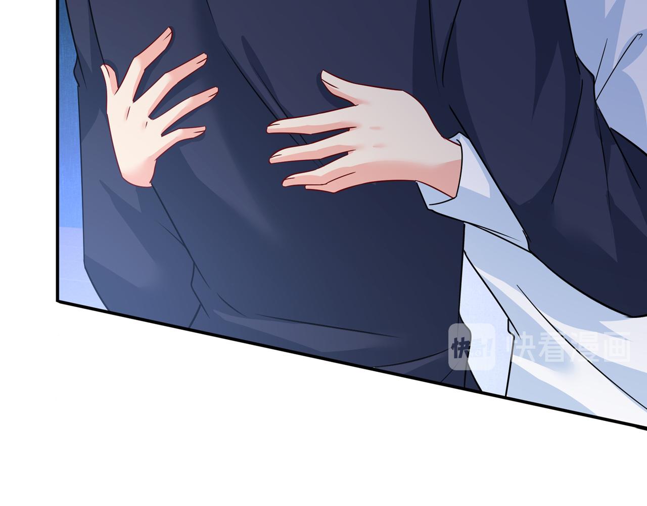 第355话 她第一次这么主动61