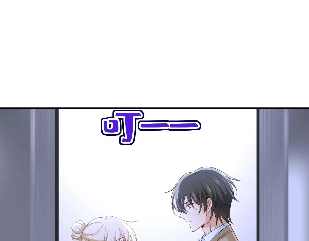 第612话 时小念，你少做梦！65