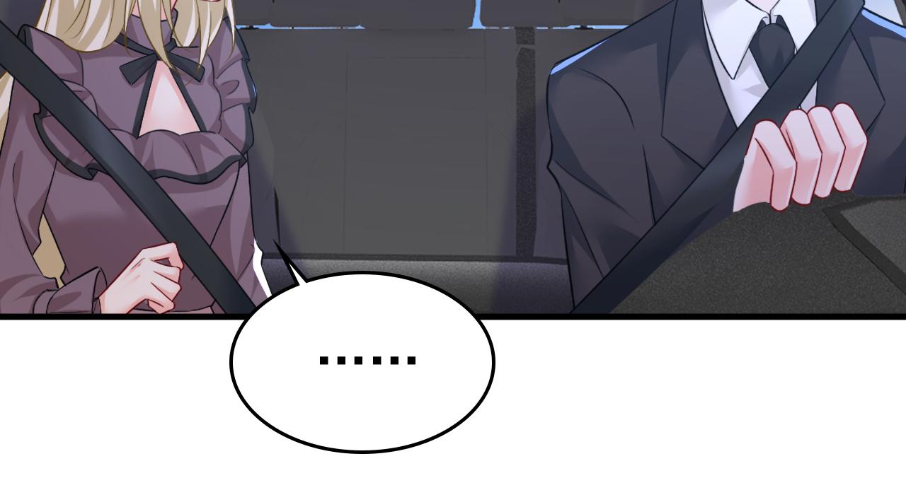 第539话 你怎么会在这里？83