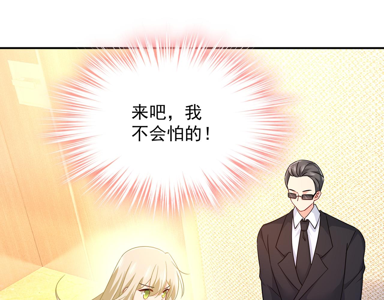 第363话 你要学会独当一面38
