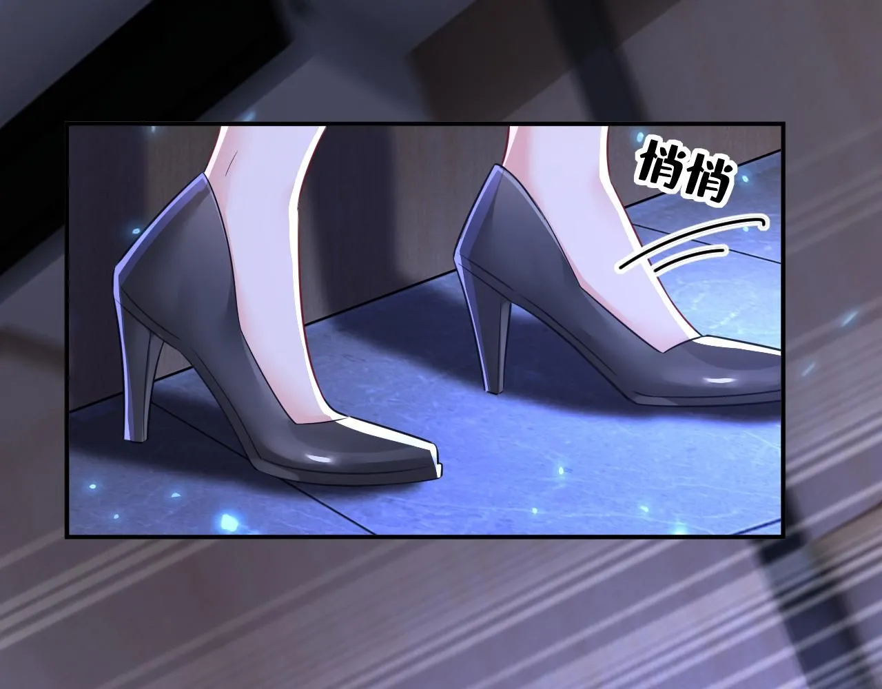 第616话 我不接受你的道歉！52