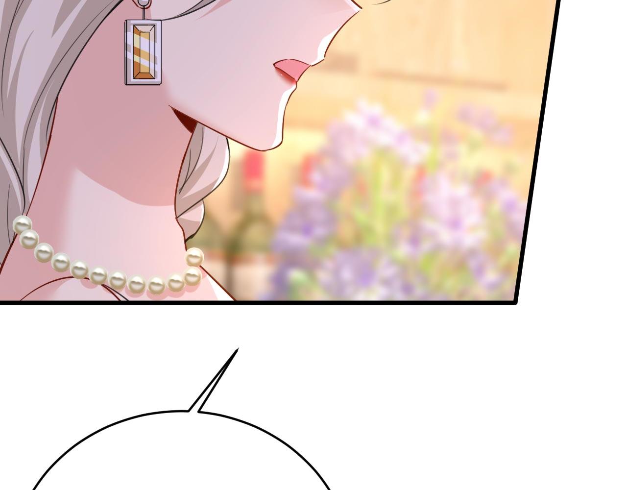 第488话 你们考虑过我吗36