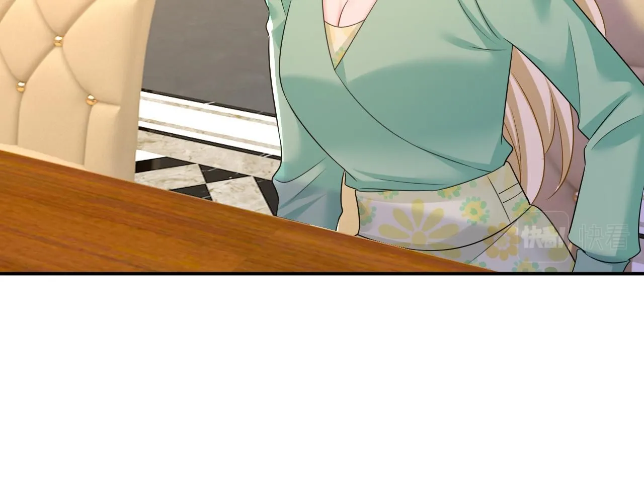 第601话 谁是你老婆？！102