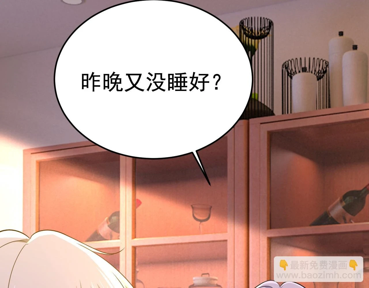 第562话 你怎么不拦着她？34