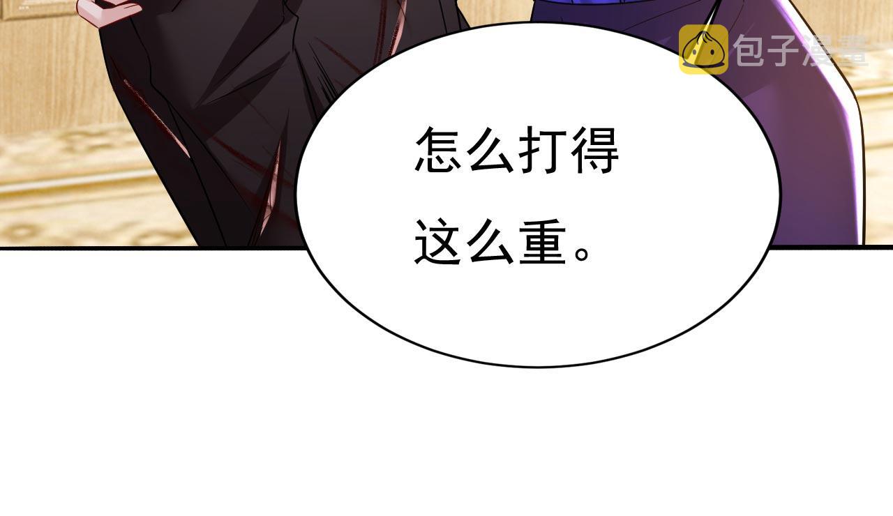 第501话我要时小念41