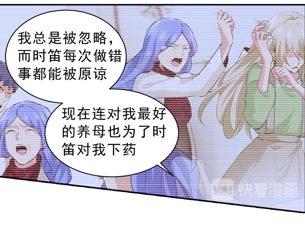 第263话 你还有我，我是你的48