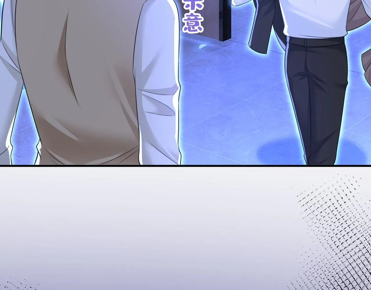 第618话 怎么会变成这样？37